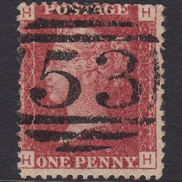 GB QV 1864 1d Lake-red (Plate 111) SG44-G1(2) HH FU Bath 53