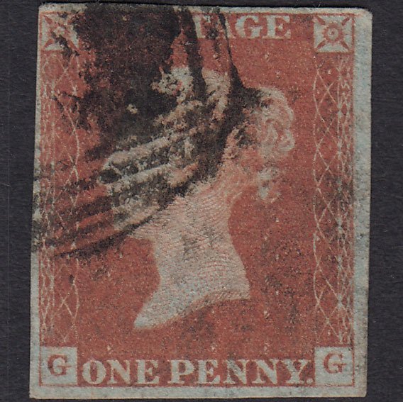 GB QV 1841 1d Red-brown (Plate 77) SG8-B1(1) GG GU 4 Margins