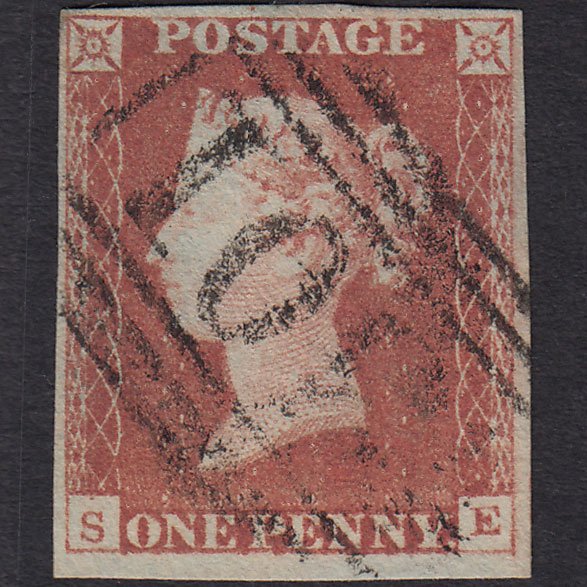 GB QV 1841 1d Red-brown (Plate 77) SG8-B1(1) SE FU 4 Margins Faversham 301