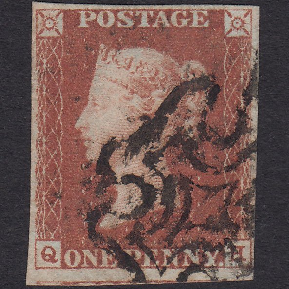 GB QV 1841 1d Red-brown Penny Black (Plate 5) SG7-A2 QH FU 4 Margins MX