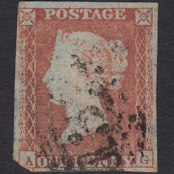 GB QV 1841 1d Red-brown (Plate 121) SG8-B1(1) AG GU Missing Imprimatur