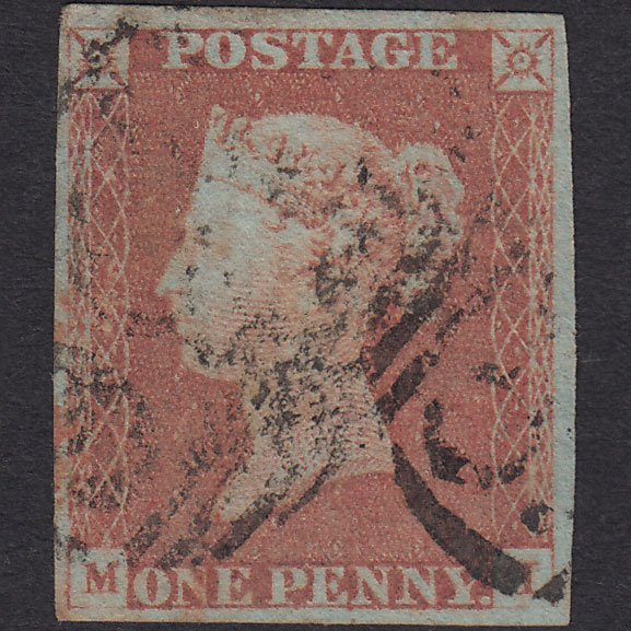 GB QV 1841 1d Red-brown (Plate 81) SG8-B1(1) MI GU 4 Margins