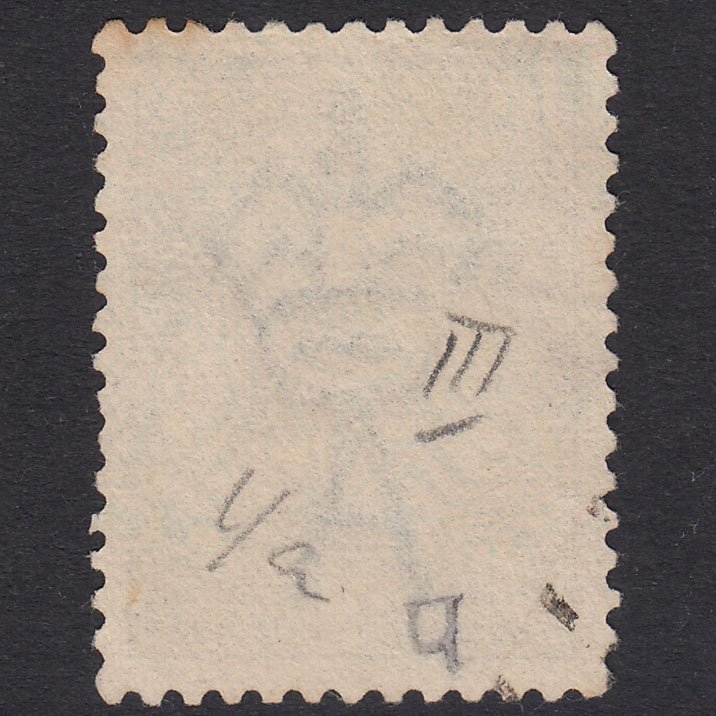 Additional view of stamp 18413