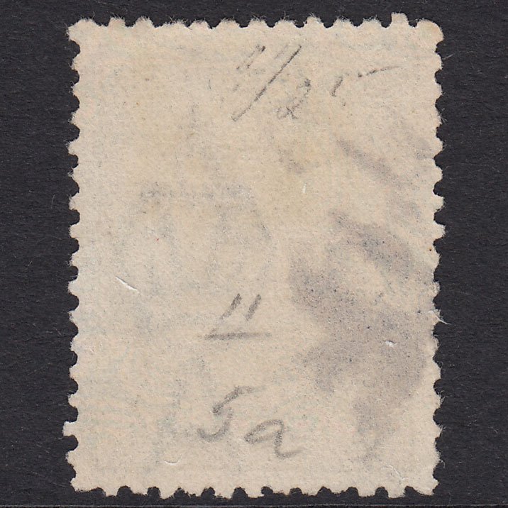 Additional view of stamp 18418