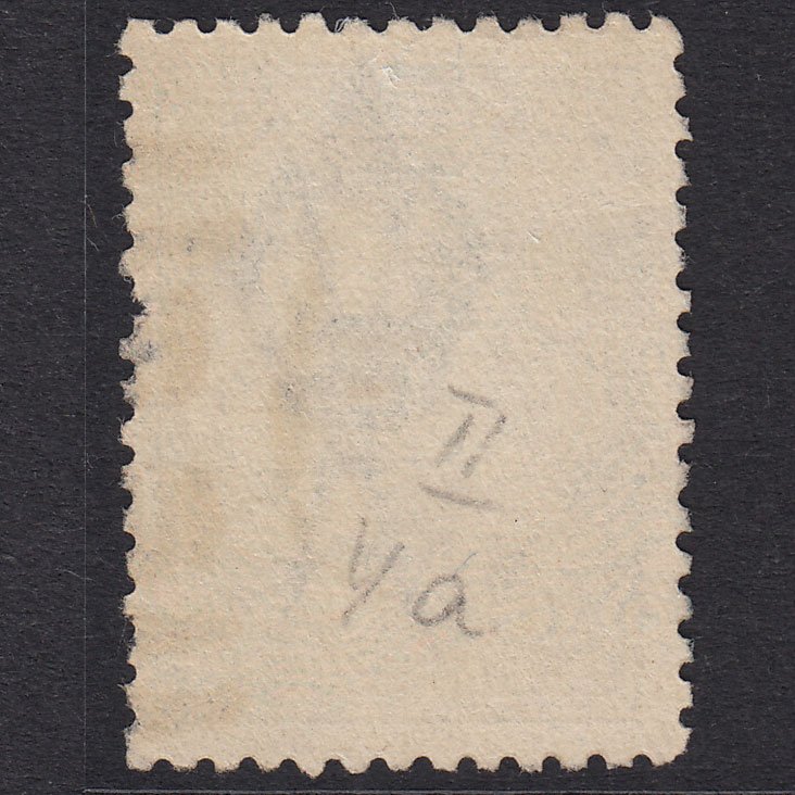 Additional view of stamp 18432