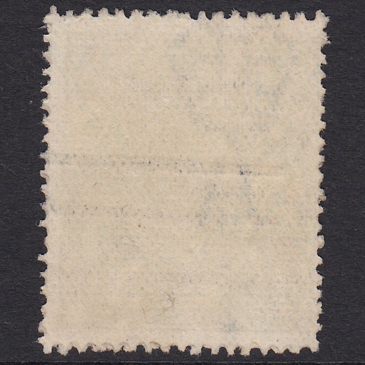 Additional view of stamp 18438