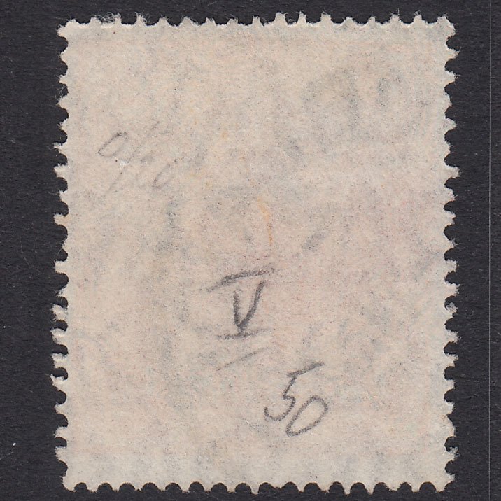 Additional view of stamp 18439