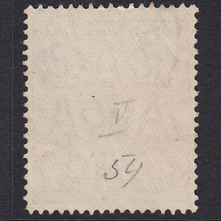 Additional view of stamp 18440