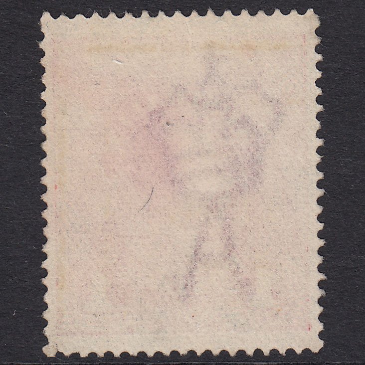 Additional view of stamp 18441