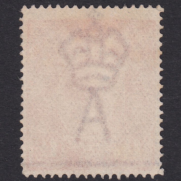 Additional view of stamp 18444
