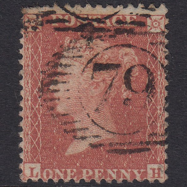GB QV 1855 1d Brick-Red Plate 8 SG24-C3(6) LH GU London D&S 79