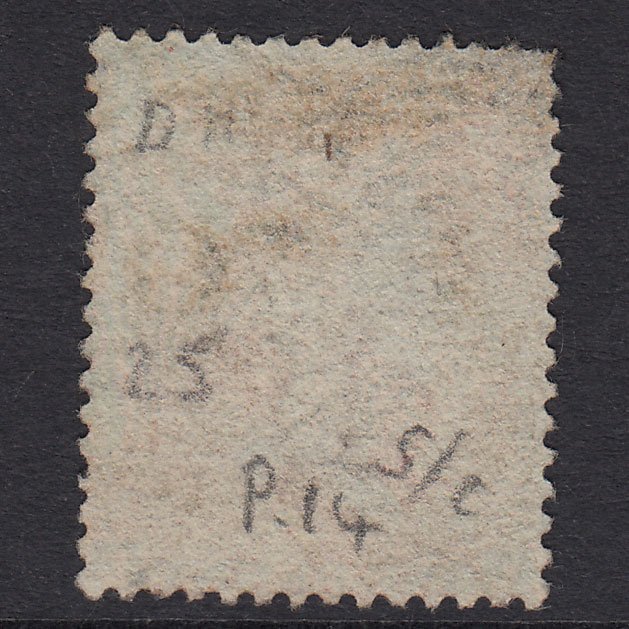 Additional view of stamp 20923