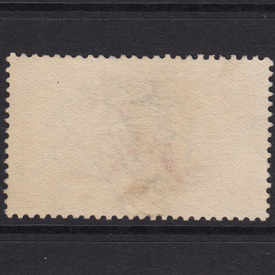 Additional view of stamp 20926