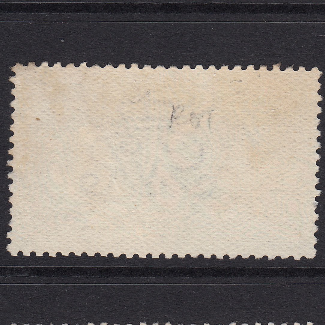 Additional view of stamp 20932