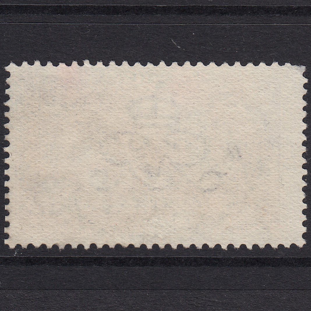 Additional view of stamp 20950