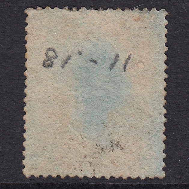 Additional view of stamp 20952