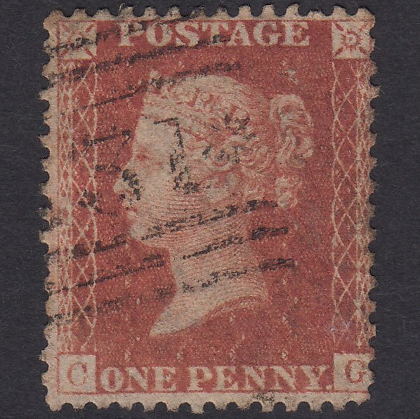 GB QV 1857 1d Rose-Red Plate 62 SG40-C10(1) CG GU Edinburgh 131