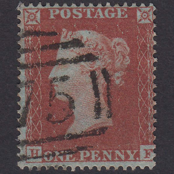 GB QV 1854 1d Red-Brown Plate 173 SG17-C1(1) HF GU Birmingham 75 Spoon