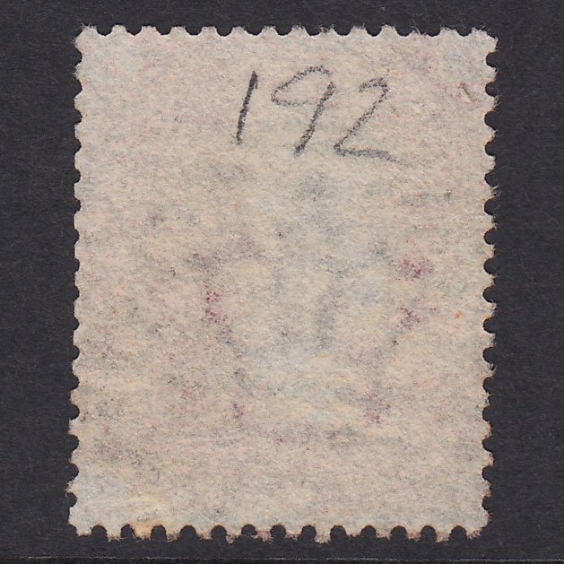 Additional view of stamp 22350