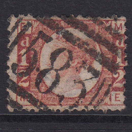GB QV 1870 1/2d Rose-Red SG48-G4 ME GU Nottingham 583