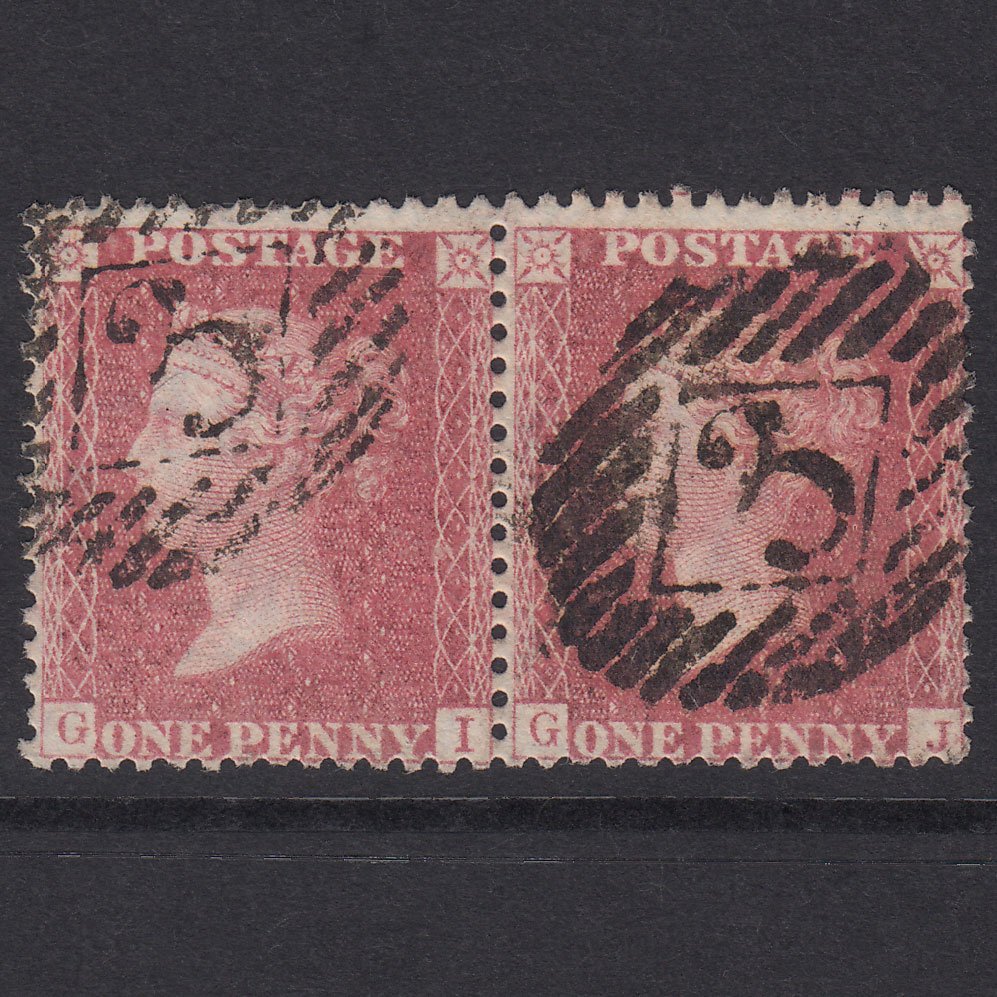 GB QV 1857 1d Pale Rose Plate 52 SG39-C10(3) GI-GJ GU Pair London IS 3