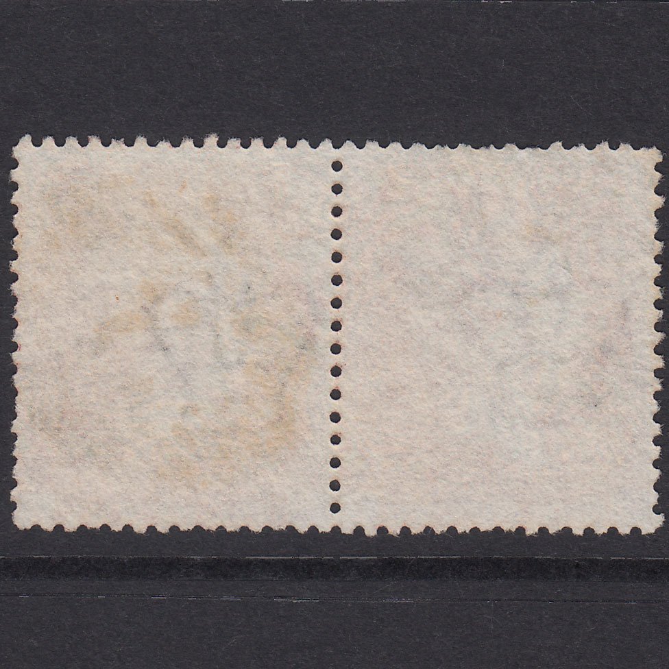 Additional view of stamp 22355