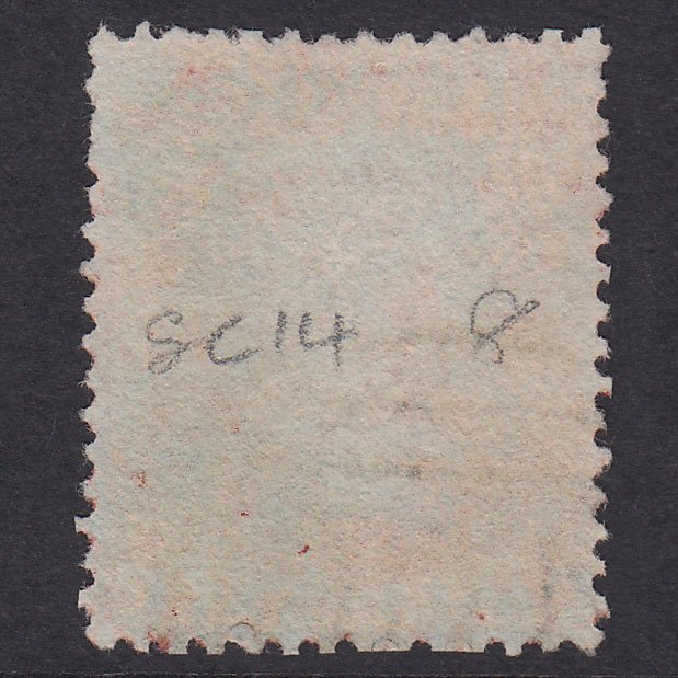 Additional view of stamp 22369