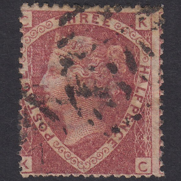 GB QV 1870 1 1/2d Lake-Red Plate 3 SG52-G6 KC GU