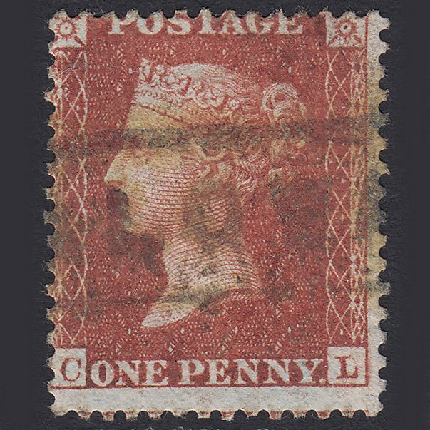 GB QV 1856 1d (Plate 40) SG29-C8(1) CL VFU V Rare Green Alloway Scots Local