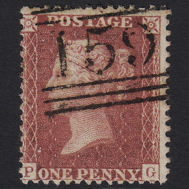 GB QV 1857 1d Rose-red (Plate 36) SG40-C10(1) PG FU Glasgow 159