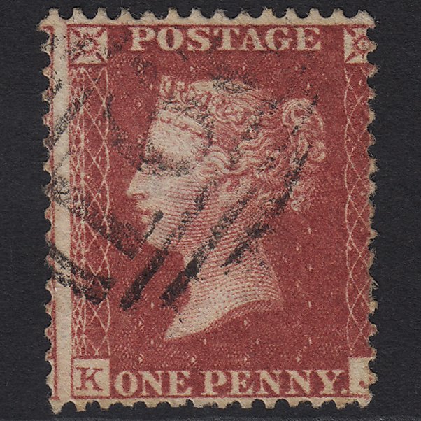 GB QV 1857 1d Deep Rose-red (Plate 47) SG41-C10(4) KJ GU Misperf