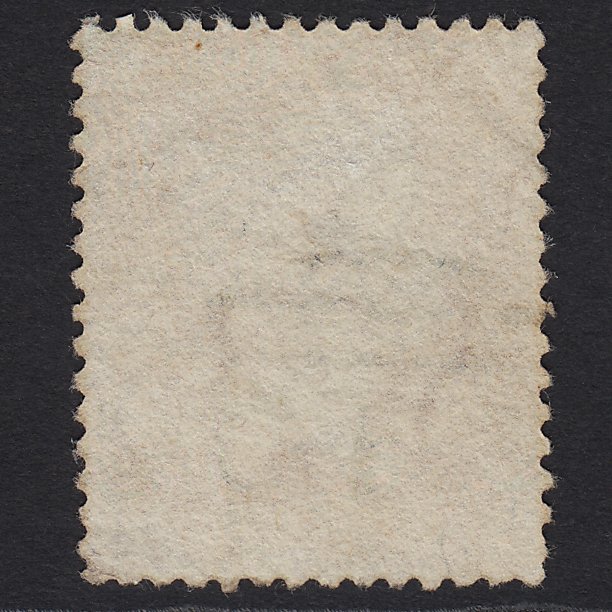Additional view of stamp 9171