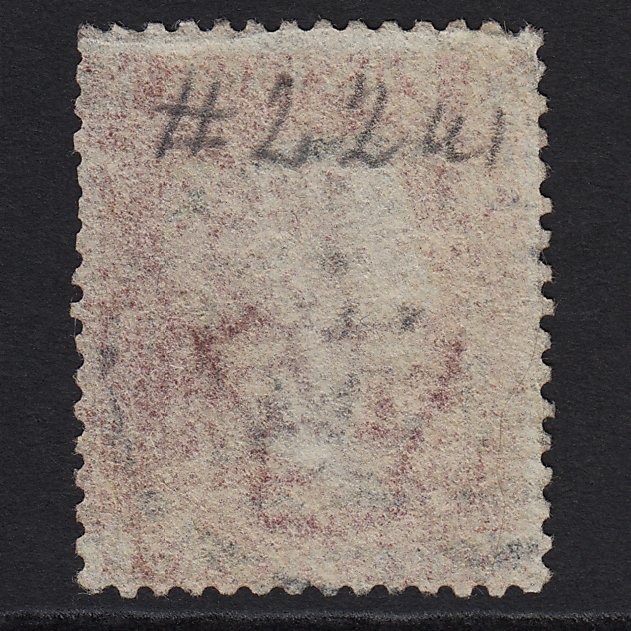 Additional view of stamp 9192
