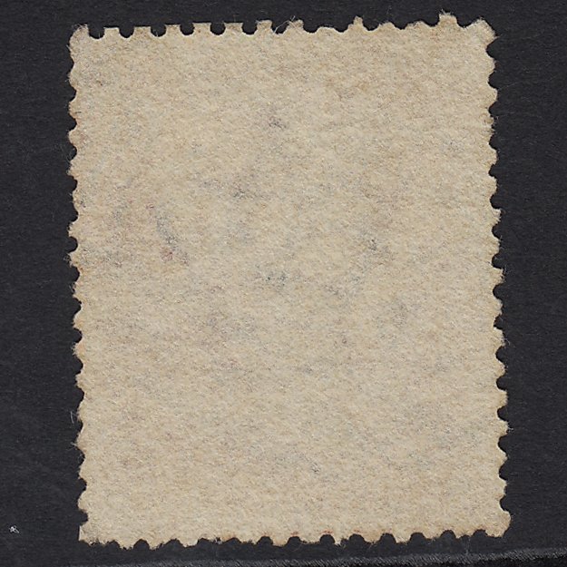 Additional view of stamp 9232
