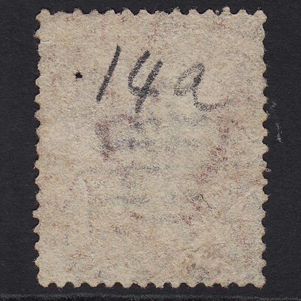 Additional view of stamp 9297