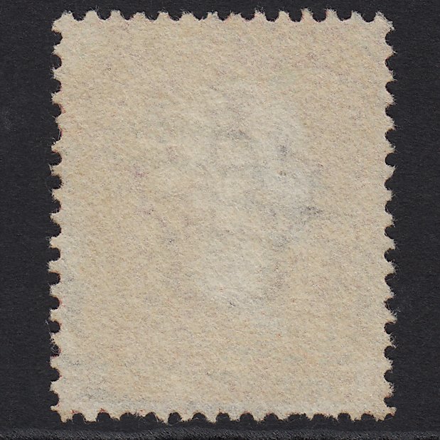 Additional view of stamp 9307