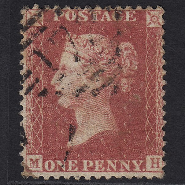 GB QV 1857 1d Rose-red (Plate 52) SG40-C10(1) MH GU Londonderry 172 Spoon
