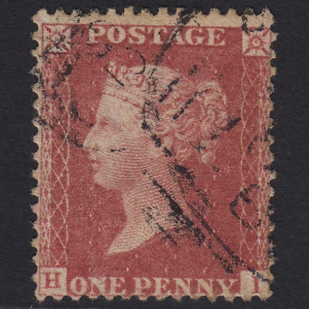 GB QV 1857 1d Rose-red Plate R17 SG40-C10(1) HI GU