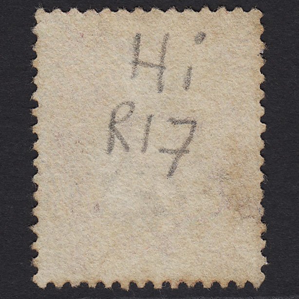Additional view of stamp 8980