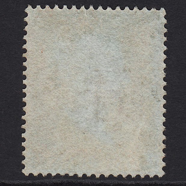 Additional view of stamp 9184