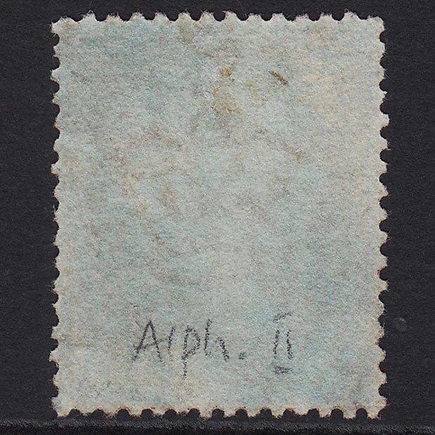 Additional view of stamp 9245