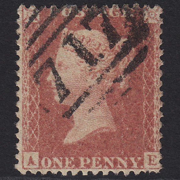 GB QV 1857 1d Rose-red SG40-C10(1) AE GU Slough 717