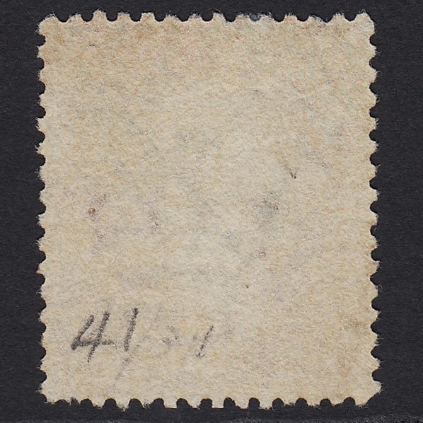 Additional view of stamp 9308
