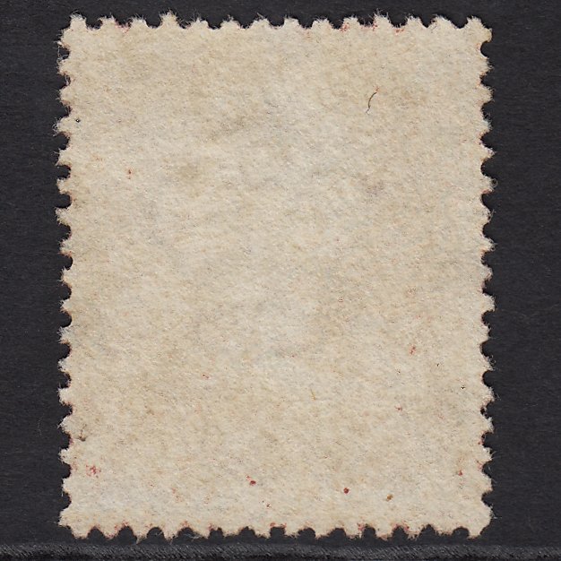 Additional view of stamp 9227