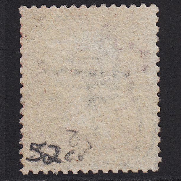 Additional view of stamp 9014