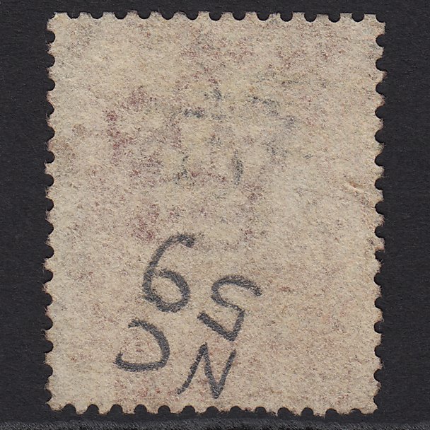 Additional view of stamp 9228