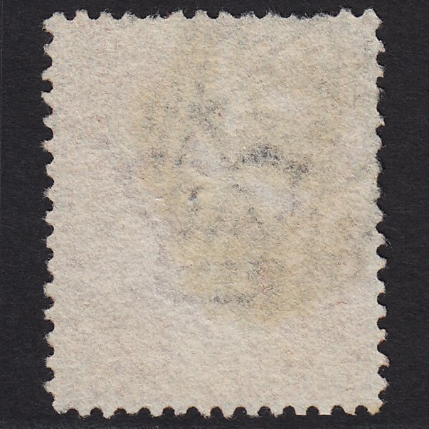 Additional view of stamp 8968