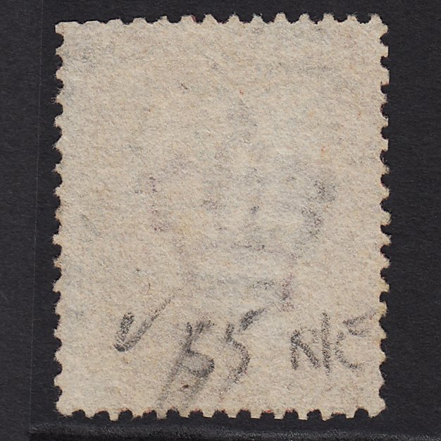 Additional view of stamp 9079