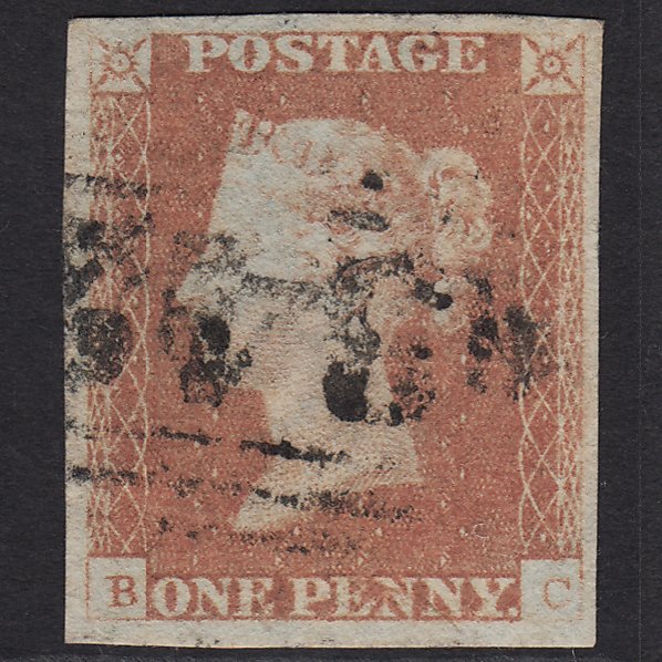 GB QV 1841 1d Red-brown (Plate 85) SG8-B1(1) BC FU 4 Margins Hastings 342