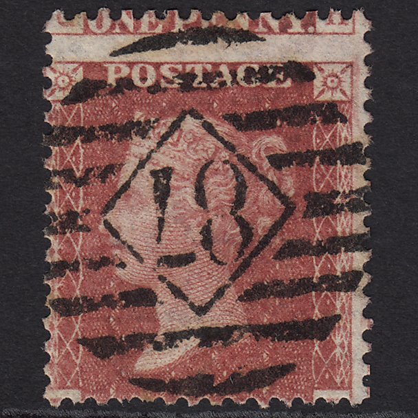 GB QV 1857 1d Rose-red (Plate 62) SG40-C10(1) QH GU London IS 87 Large Misperf